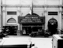 Hollywood Theatre 1933